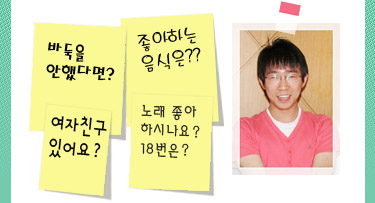 (주)신성건설 이미지