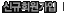 �ű�ȸ������