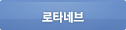 ��Ÿ�׺�