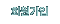 ȸ������