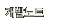 개발노트