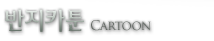 ����ī��