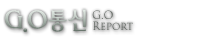 G.O ���
