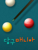 �籸�ŴϾ�