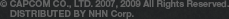&copy; CAPCOM CO., LTD. 2007, 2008 All Rights Reserved. DISTRIBUTED BY NHN Corp.