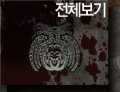 전체보기