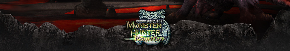 MONSTER HUNTER Frontter