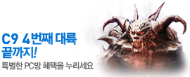 한코인 T코인 정량상품 안내