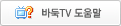 �ٵ�TV ����