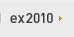 ex2010