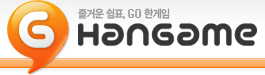 ��ſ� ��ǥ,GO�Ѱ���