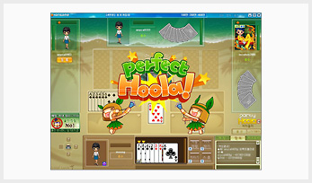 퍼팩트 훌라 화면