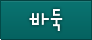 �ٵ�