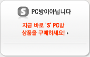 SPC���� �ƴմϴ�.