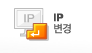 IP ����