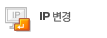 IP ����