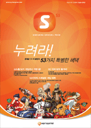 spc��