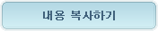 ���뺹��