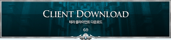 CLIENT DOWNLOAD
