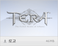 로고 : 46MB