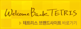 서브배너