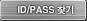 id/passã��