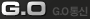 GO���