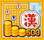 Ȳ±ÝÀå±â¾Ë500