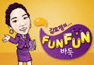 ��ȿ���� FUN FUN �ٵ�