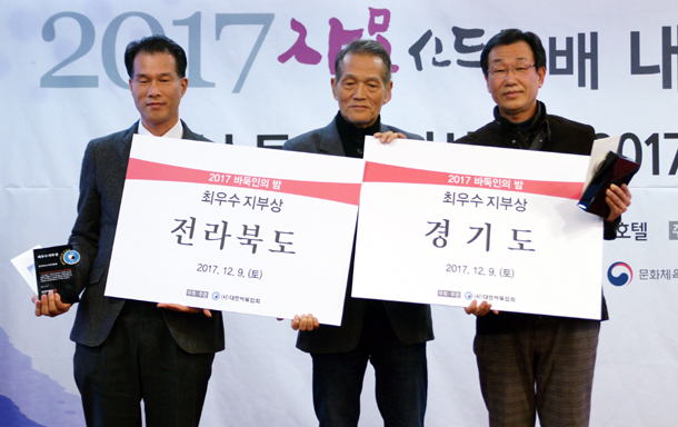 (주)아비콘헬스케어 이미지