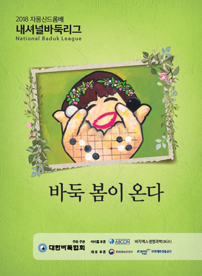(주)아비콘헬스케어 이미지
