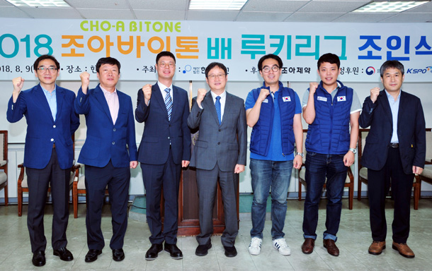 푸른돌바둑학원 이미지